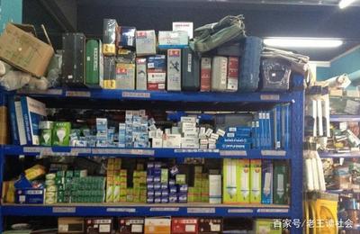 開一家五金燈具零售店要多少錢？成本明細大揭秘，說出來你可能不敢相信！