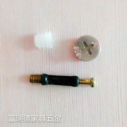 五金配件廠批發零售 吧椅卷邊轉盤、休閑椅轉盤型號齊全，兼營燈具零售