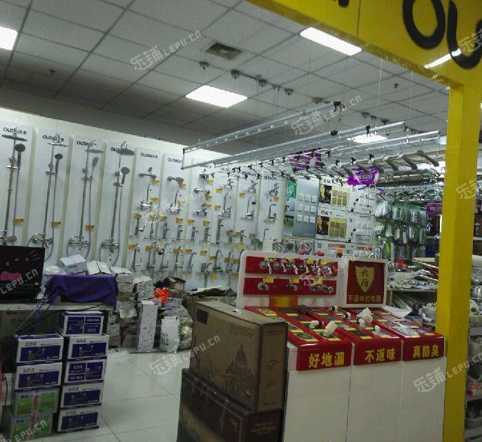 盧溝橋五金建材店轉(zhuǎn)讓 56㎡成熟店鋪，證件齊全，接手即營